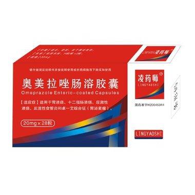 奥美拉唑肠溶胶囊