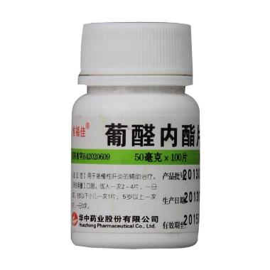 优选 葡醛内酯片