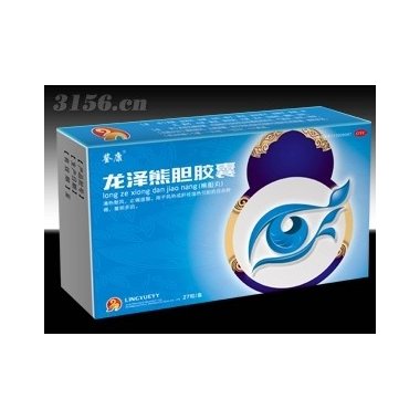 龙泽熊胆胶囊