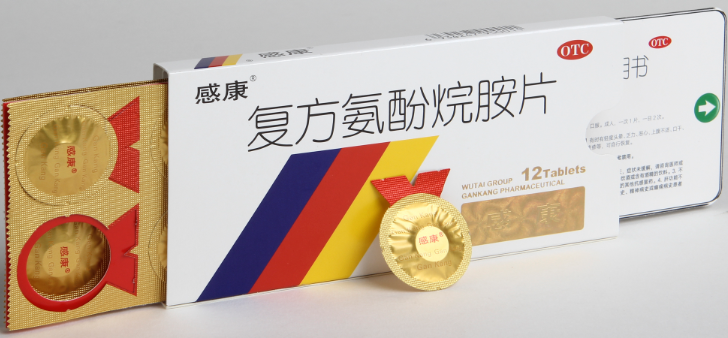 优选 复方氨酚烷胺片