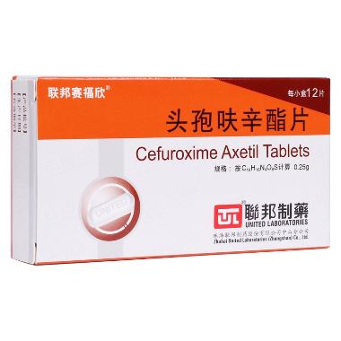 头孢呋辛酯片 0.25g*12片 成都倍特药业股份有限公司
