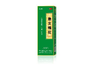 急支糖浆（套盒） 120ml 太极集团浙江东方制药有限公司
