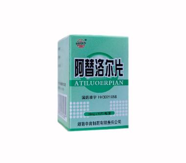 优选 阿替洛尔片（套盒