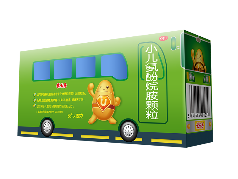 优选 小儿氨酚烷胺颗粒