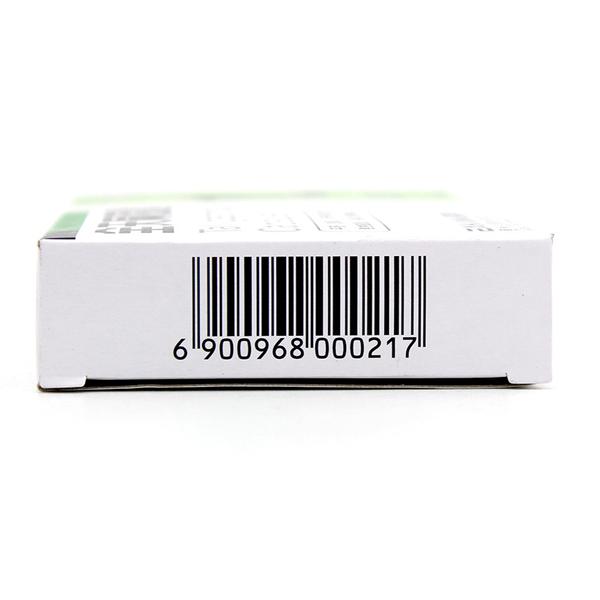 优选 全天麻胶囊