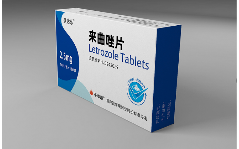 优选 来曲唑片