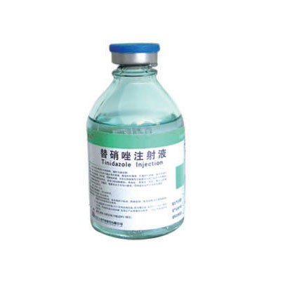 优选 替硝唑氯化钠注射