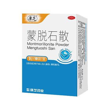 优选 蒙脱石散