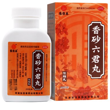 香砂六君丸(浓缩