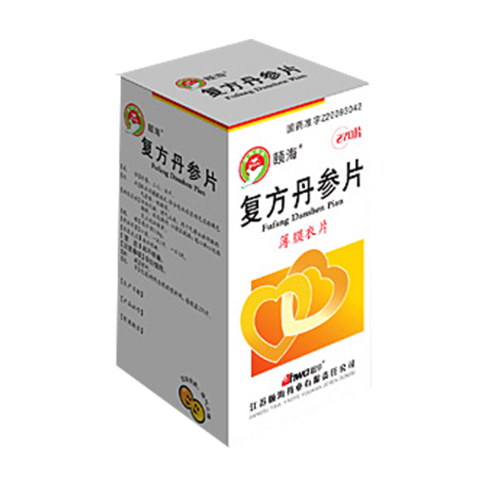 优选 复方丹参片(薄膜