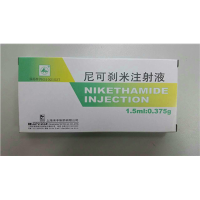 优选 尼可刹米注射液