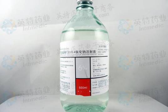 优选 羟乙基淀粉130
