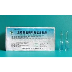 优选 亚硫酸氢钠甲萘醌