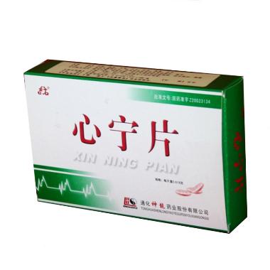 优选 心宁片
