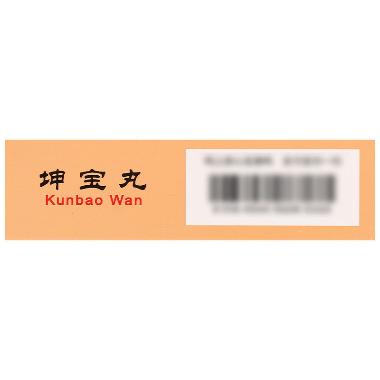 优选 心宝丸