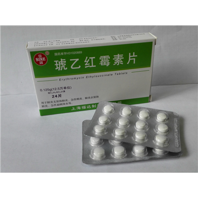 优选 琥乙红霉素片(利