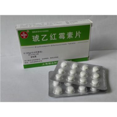 琥乙红霉素片(利 0.125g*10s*2板 西安利君制药有限责任公司