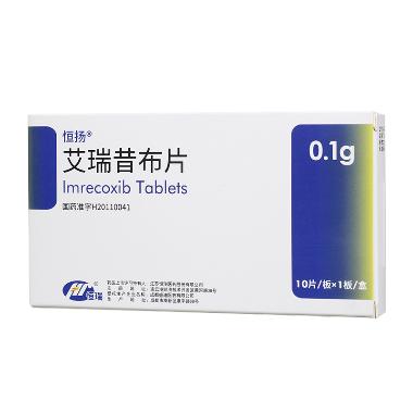 优选 艾瑞昔布片