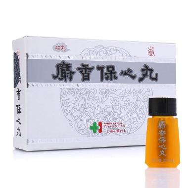 麝香心脑乐胶囊 0.3g*18s*2板 长春人民药业集团有限公司