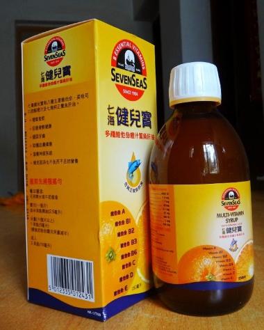 优选 九维鱼肝油
