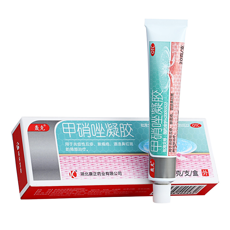 优选 甲硝唑凝胶(麦芙