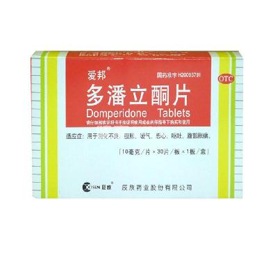 优选 多潘立酮片