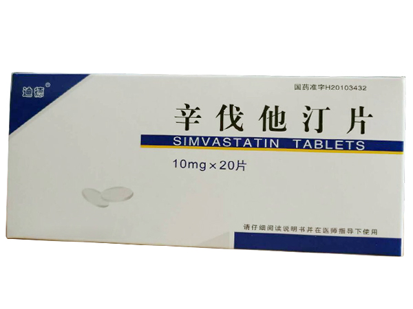 优选 辛伐他汀片