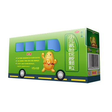 小儿氨酚烷胺颗粒