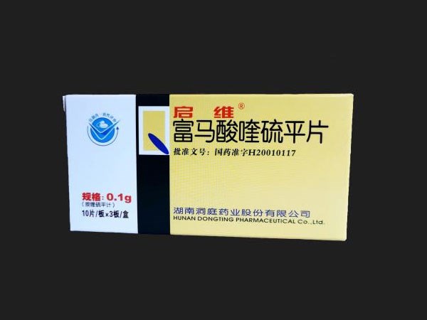优选 富马酸喹硫平缓释