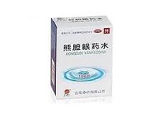 熊胆黄芩滴眼液( 10ml 黑龙江黑宝药业股份有限公司