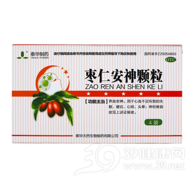 枣仁安神颗粒（无