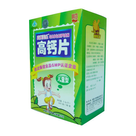优选 川奇牌高而美乐高