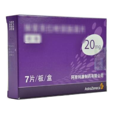 优选 艾司奥美拉唑镁肠