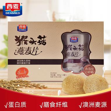 优选 猴头菌片（薄膜衣