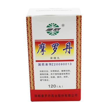 优选 摩罗丹