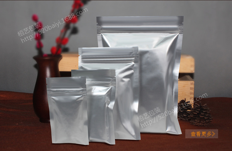 优选 铝碳酸镁颗粒