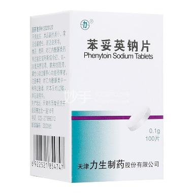 苯妥英钠片 0.1g*100s 丹东医创药业有限责任公司(原丹东制药厂