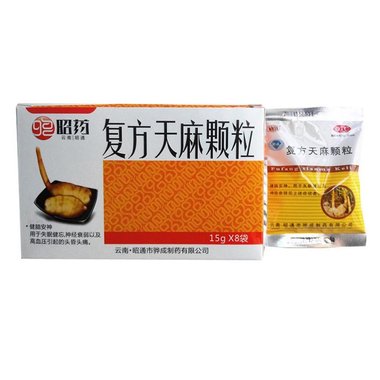 复方天麻颗粒