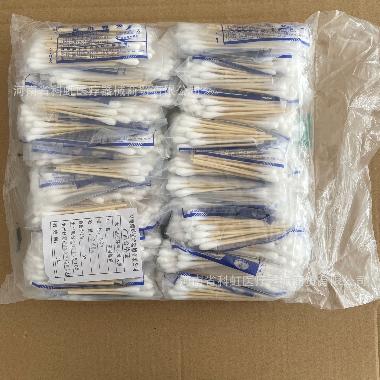 医用棉签 8cm*50支 山东诺辰康生物医药有限公司