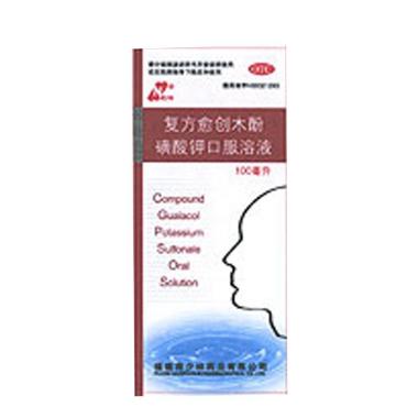 复方愈创木酚磺酸 100ml 广东南国药业有限公司