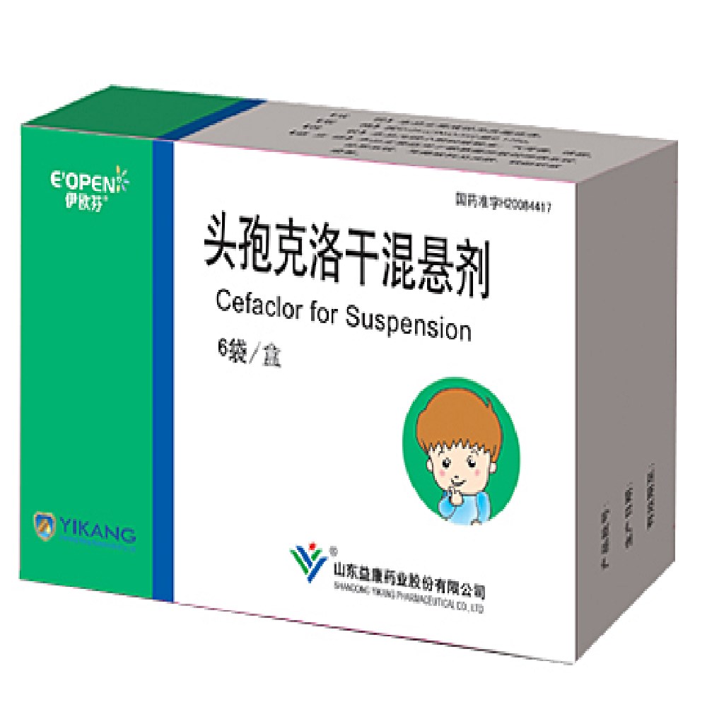 优选 头孢克洛干混悬剂