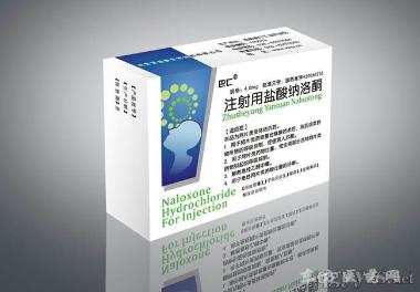 优选 注射用盐酸纳洛酮