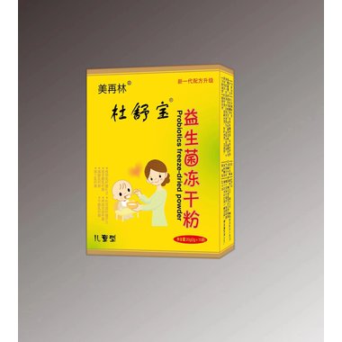 小分子肽益生菌冻