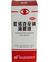 优选 吡诺克辛钠滴眼液