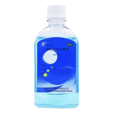 西吡氯铵含漱液