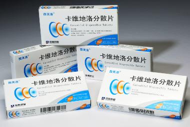 优选 卡维地洛分散片