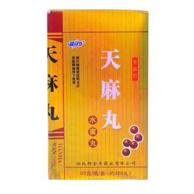天麻丸 6g*10袋 北京同仁堂股份有限公司同仁堂制药厂
