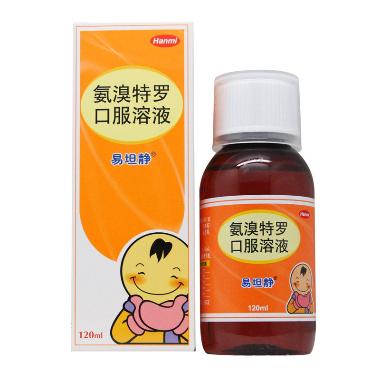 复方利血平氨苯蝶 30s 华润双鹤药业股份有限公司