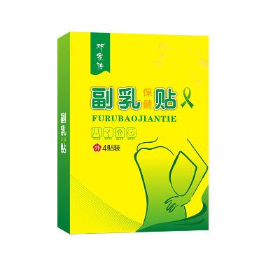 乳块消片 0.35g*24s 安康正大制药有限公司