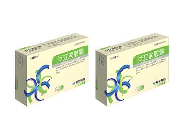 炎立消胶囊 0.25g*24s 伊春五加参药业有限责任公司